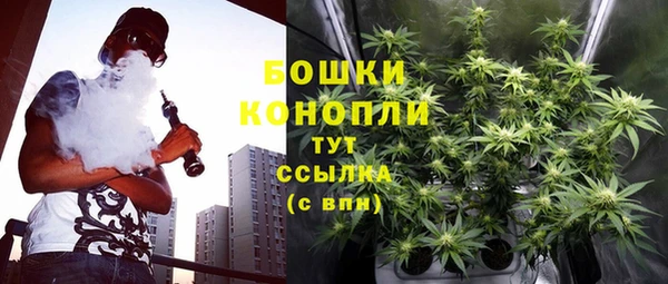 спиды Вязники