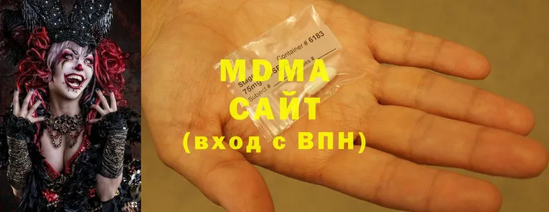 MDMA Molly Окуловка